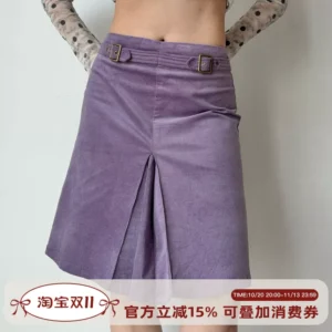 A-line skirt စကတ်