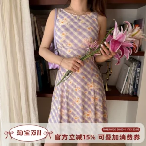 Dress ဂါဝန်