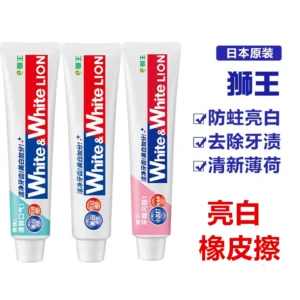 Whitening Toothpaste Grapefruit Fluoride Adult 120g
