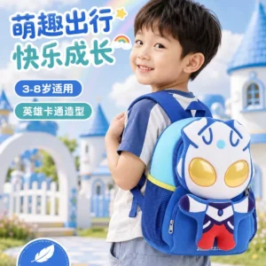 Children's Backpack ကလေးကျောပိုးအိတ်