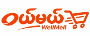 ဝယ်မယ်WellMell